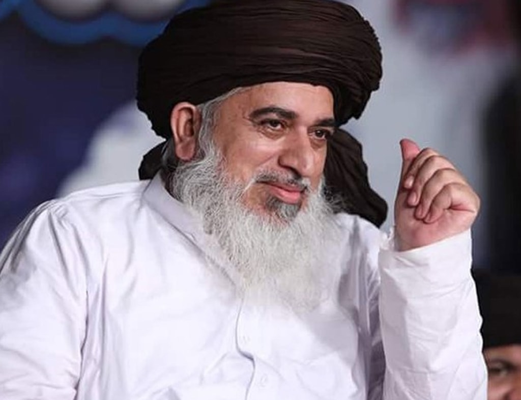 علامہ خادم حسین رضوی رحمۃ اللہ علیہ